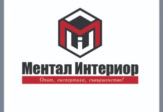 Профилна снимка - Ментал Интериор Ментал интериор