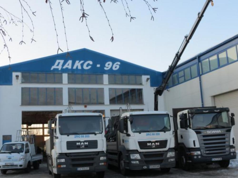 Снимка  от Зорка Николова