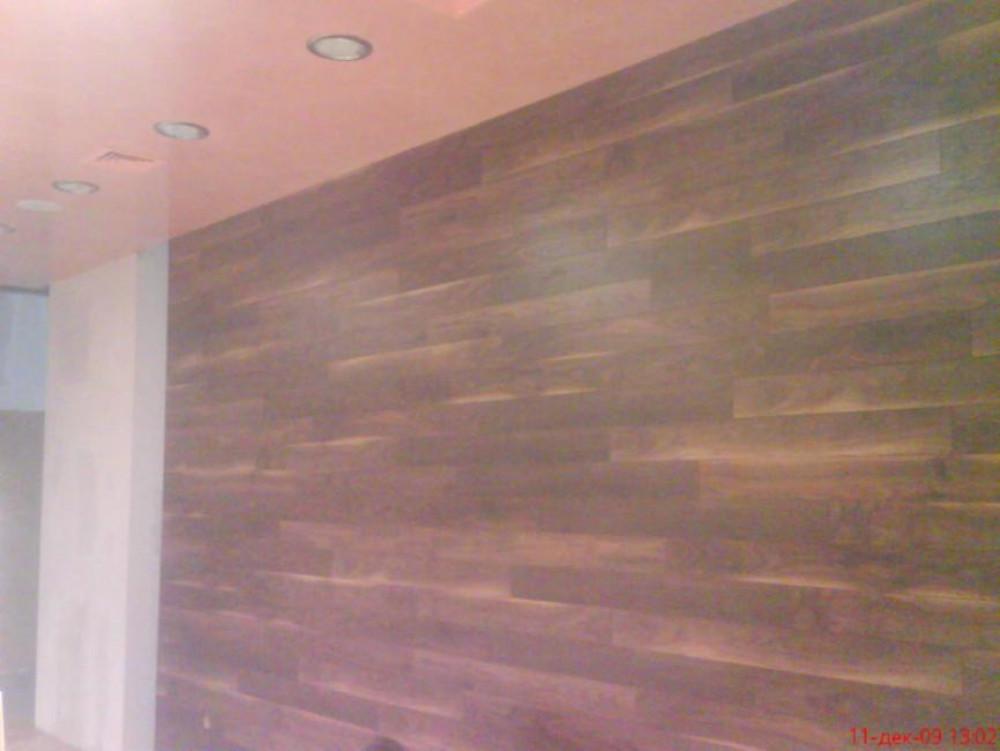 Снимка  от Желязко Павлов