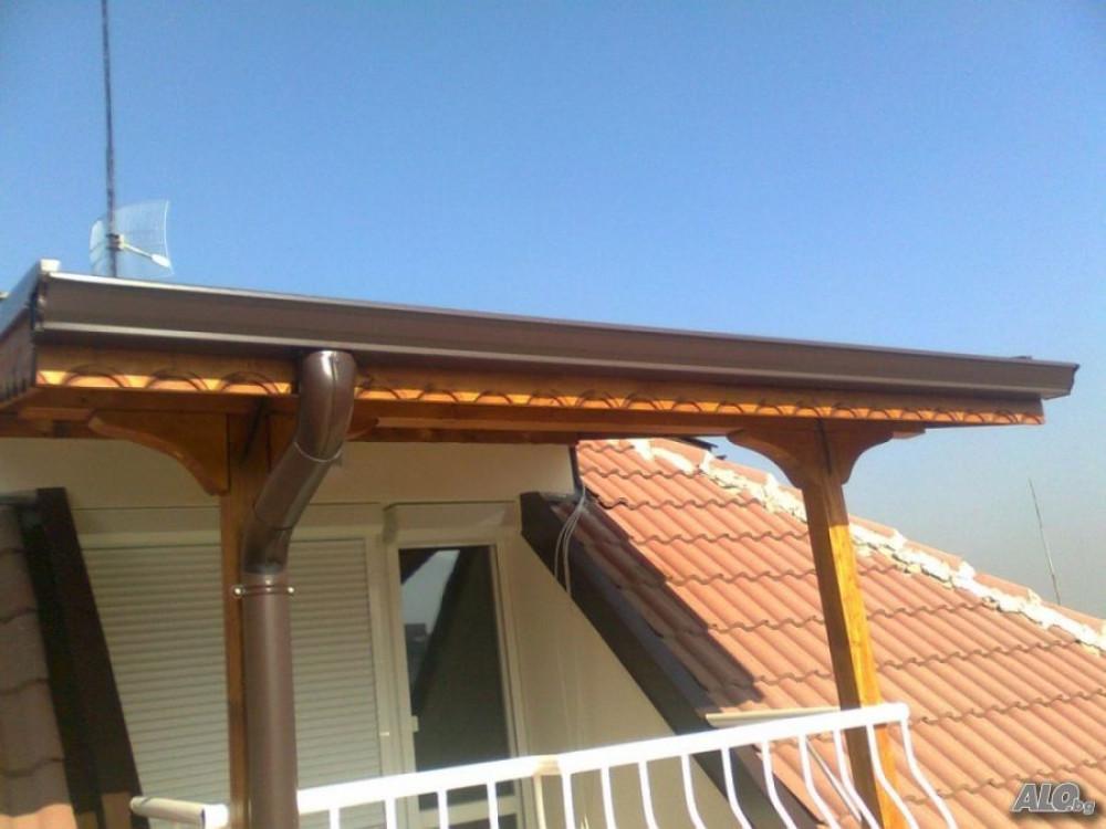 Ремонт на покриви