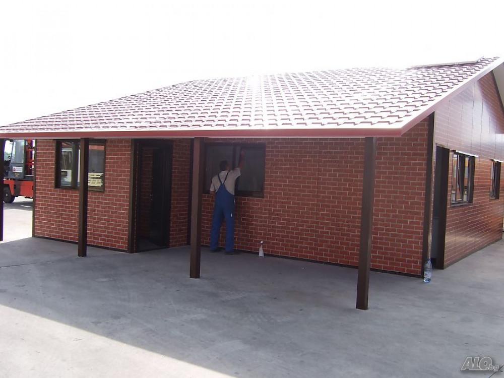 Ремонт на покриви