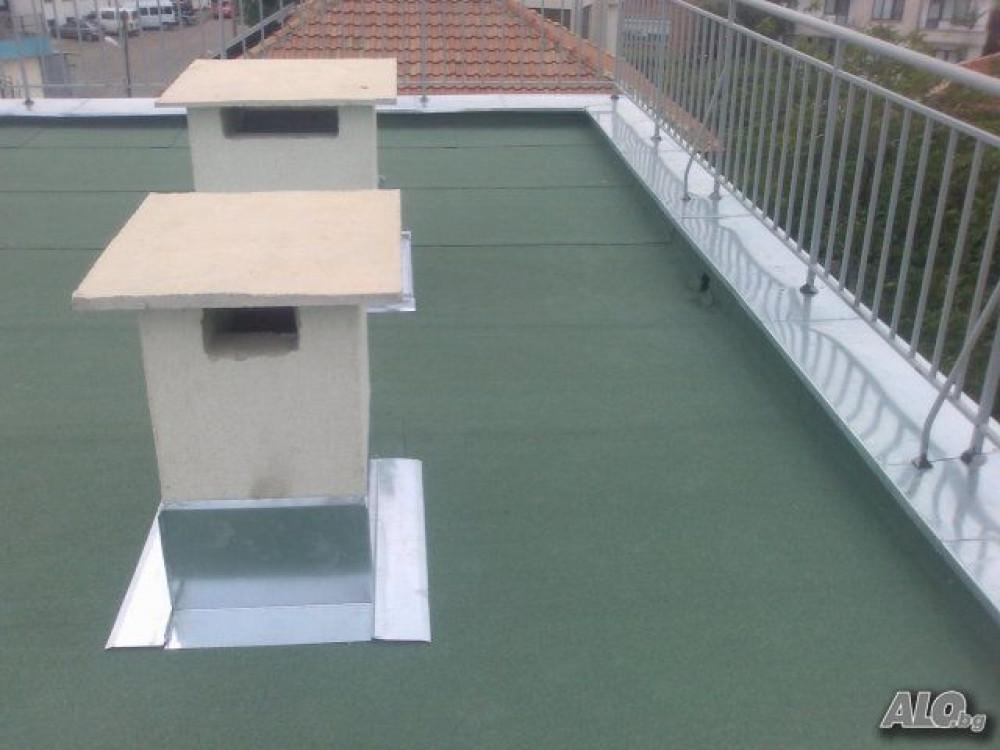 Ремонт на покриви