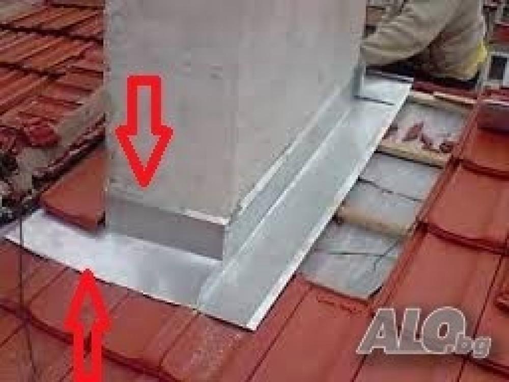 Снимка  от Трайчо Нанов