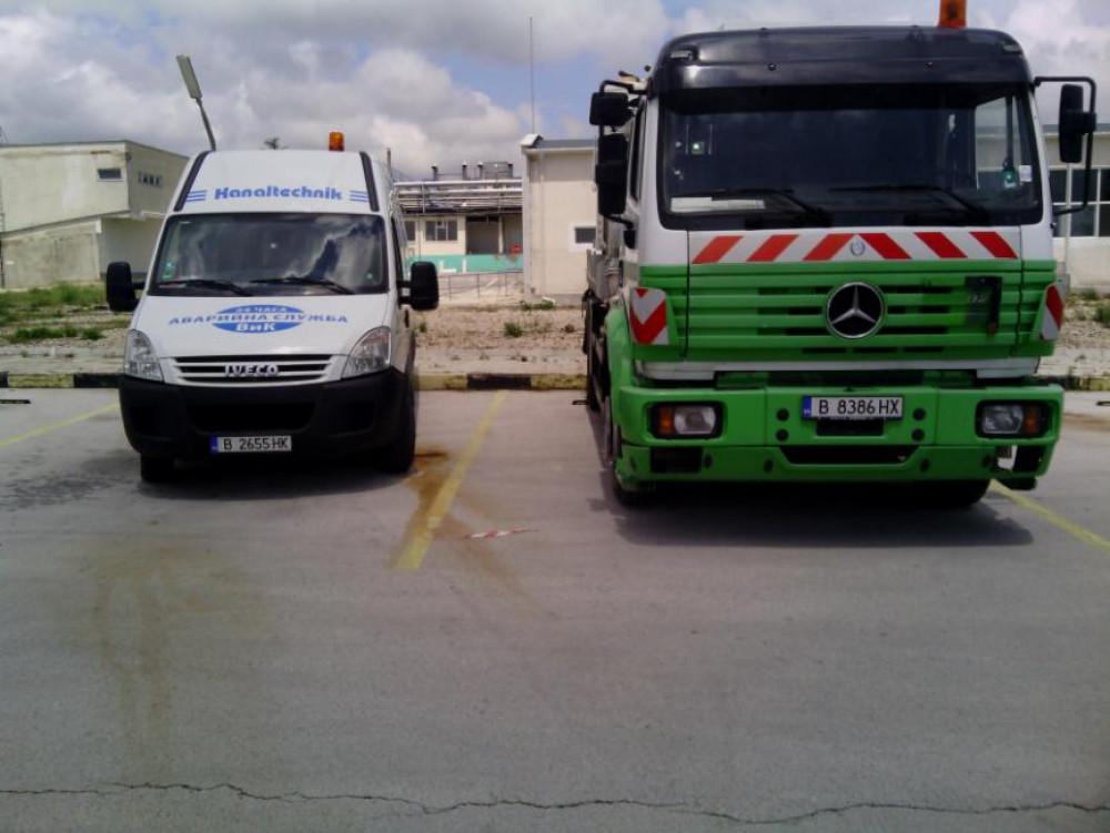 Снимка  от Митко Великов