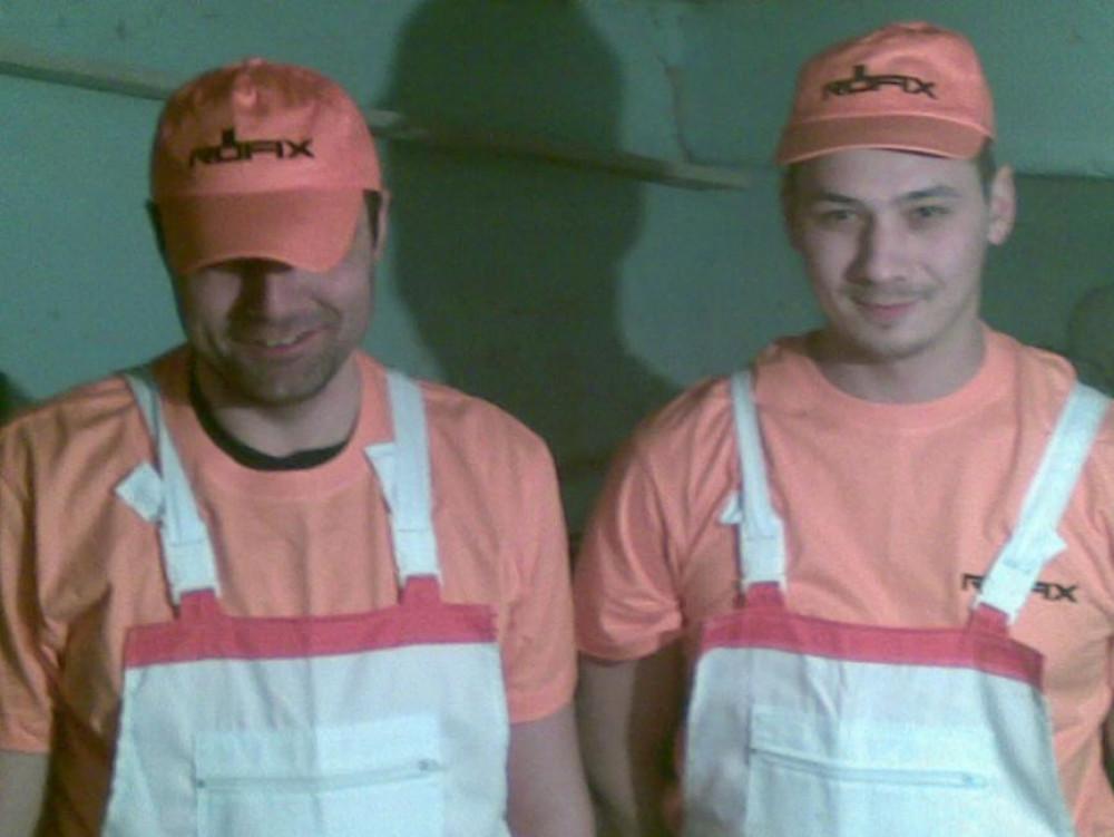 Снимка  от Айсун Али