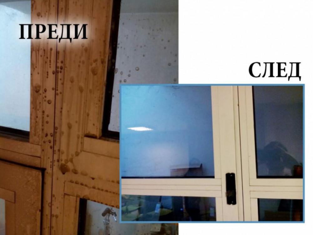 Снимка  от Владимир Дунев