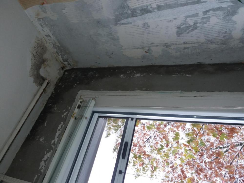 Поправка на козирка на изолация