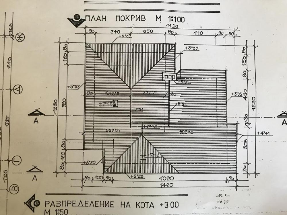 План покрив