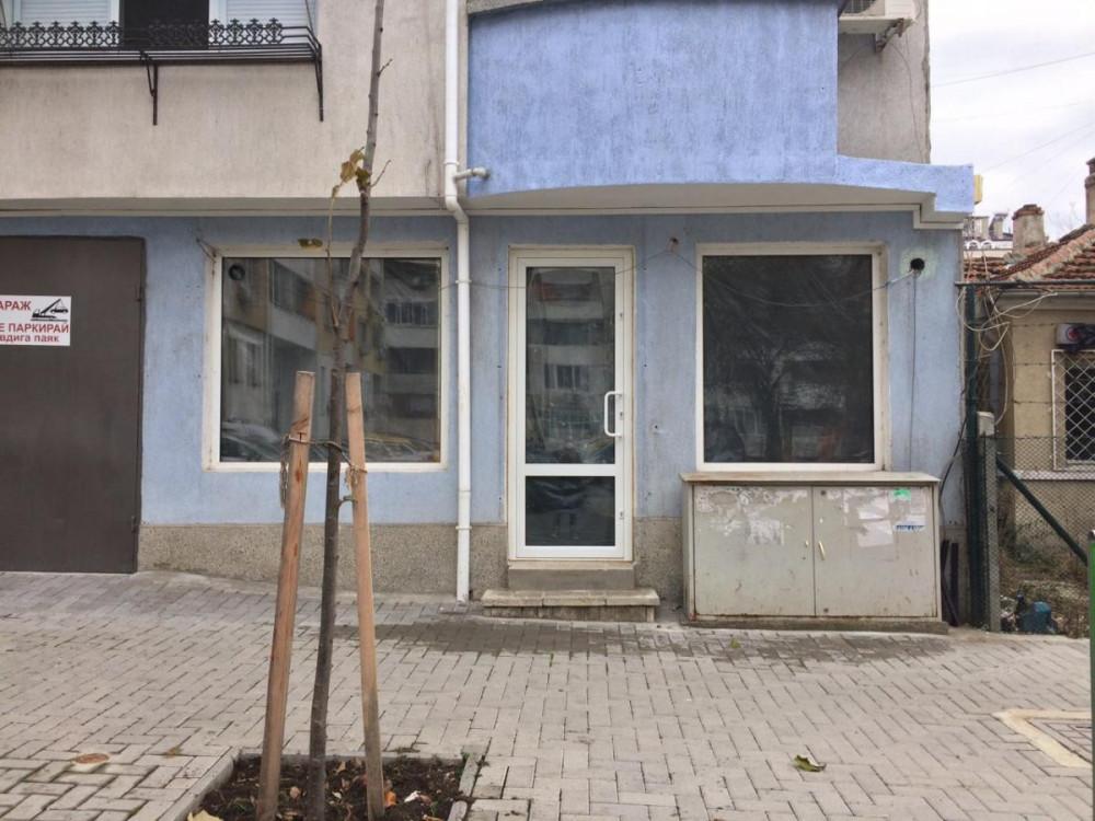 Фасада на магазин