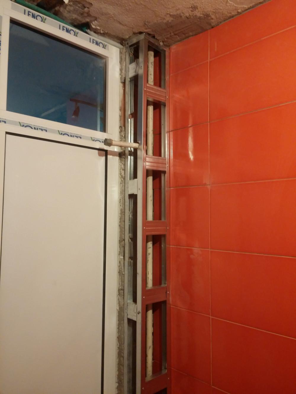 Куфар конструкция