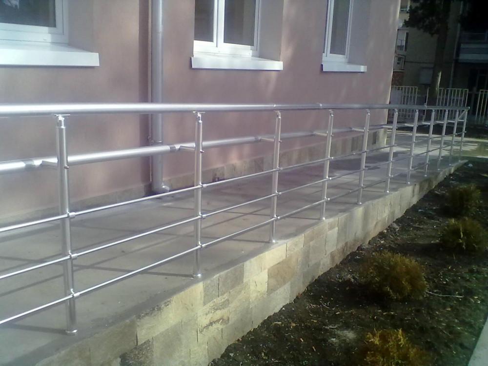 Инвалидна рампа