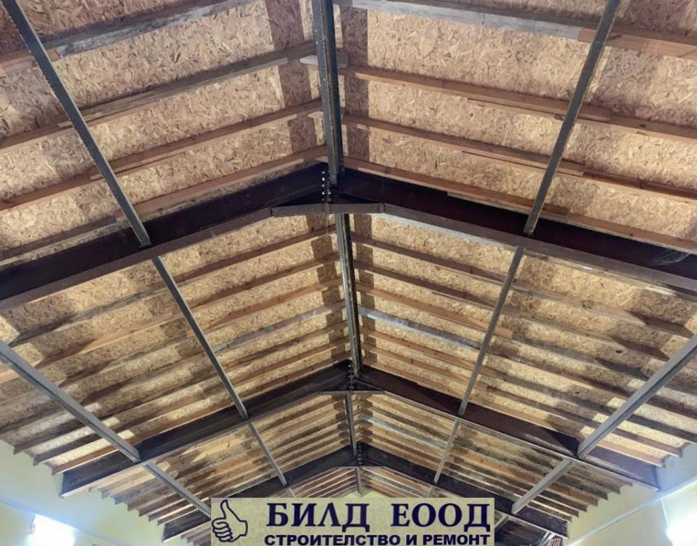 Направа на покрив от метална и дървена конструкция