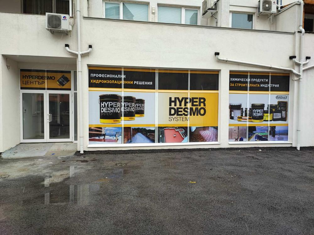 viber_image_2022-04-18_13-06-29-700