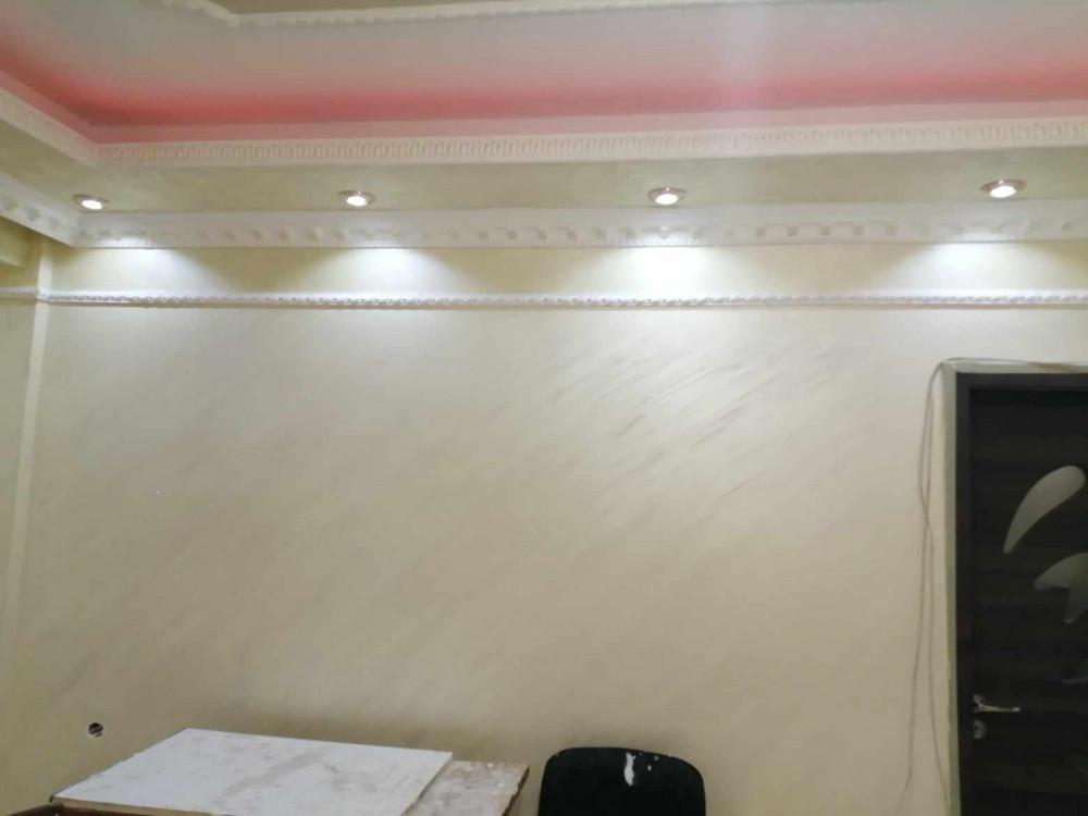 received_547532277499367