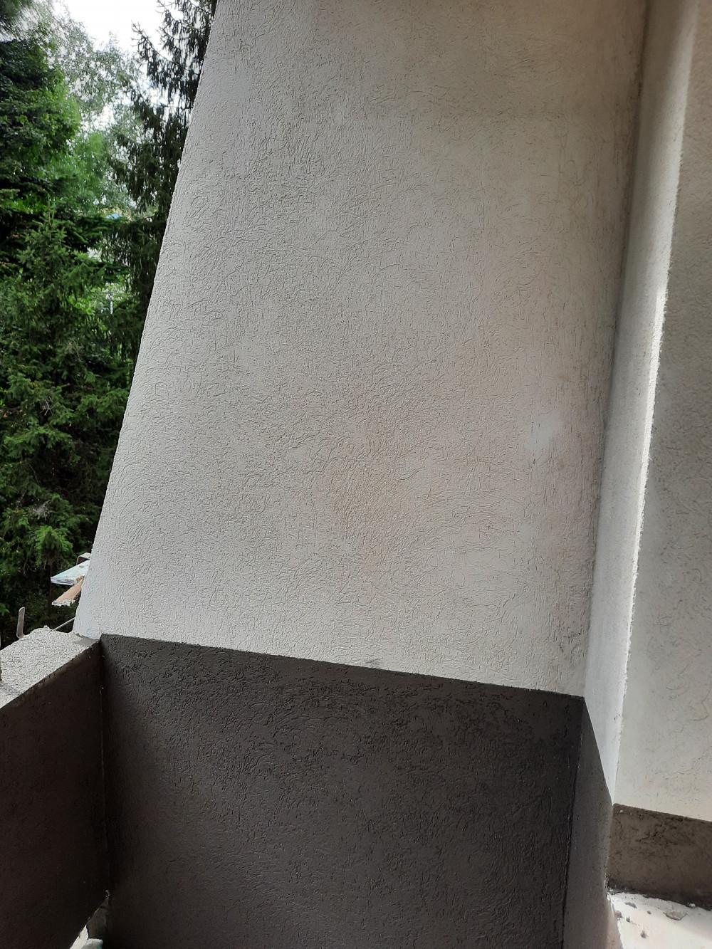 Топлоизолация