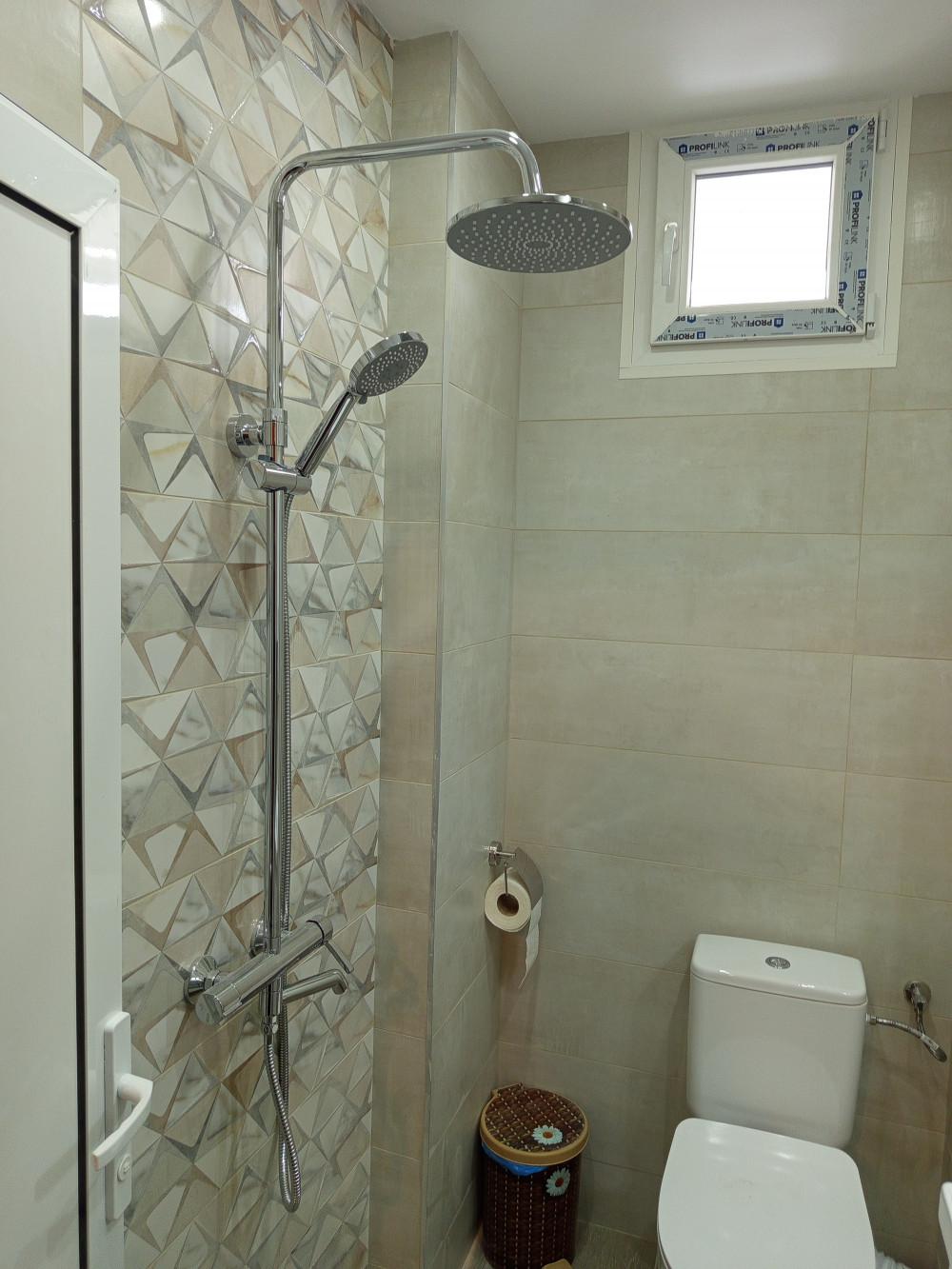 Баня - издаване