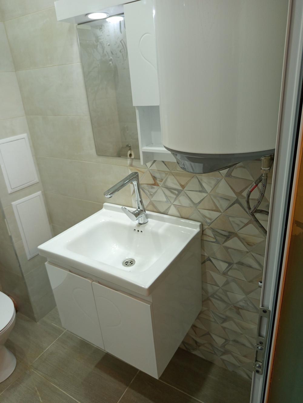 Баня - издаване