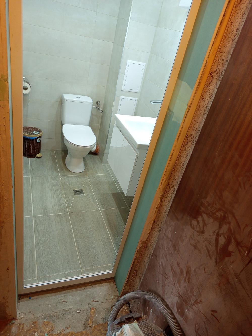 Баня - издаване