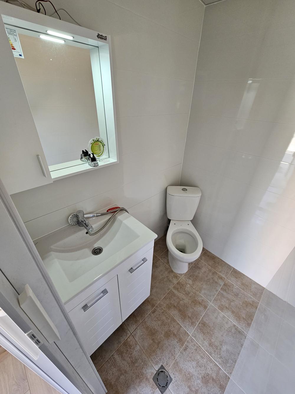 Готова баня