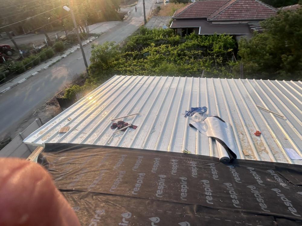 Полагане на основа