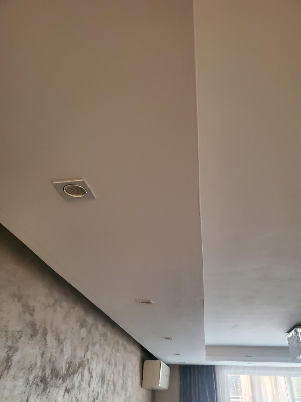 Окачен таван