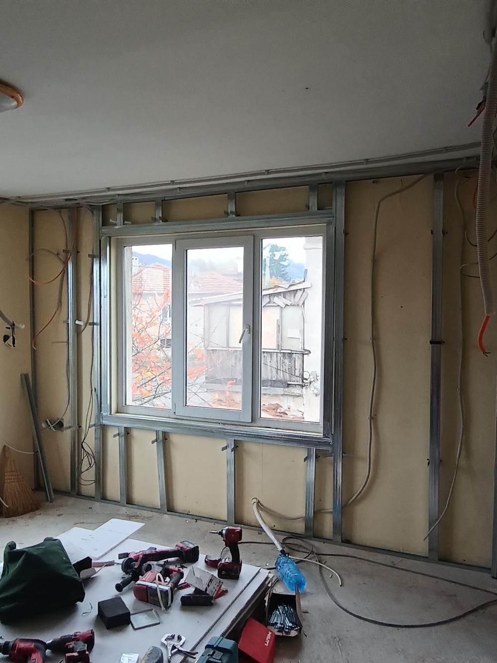 IMG_20251104_152635750