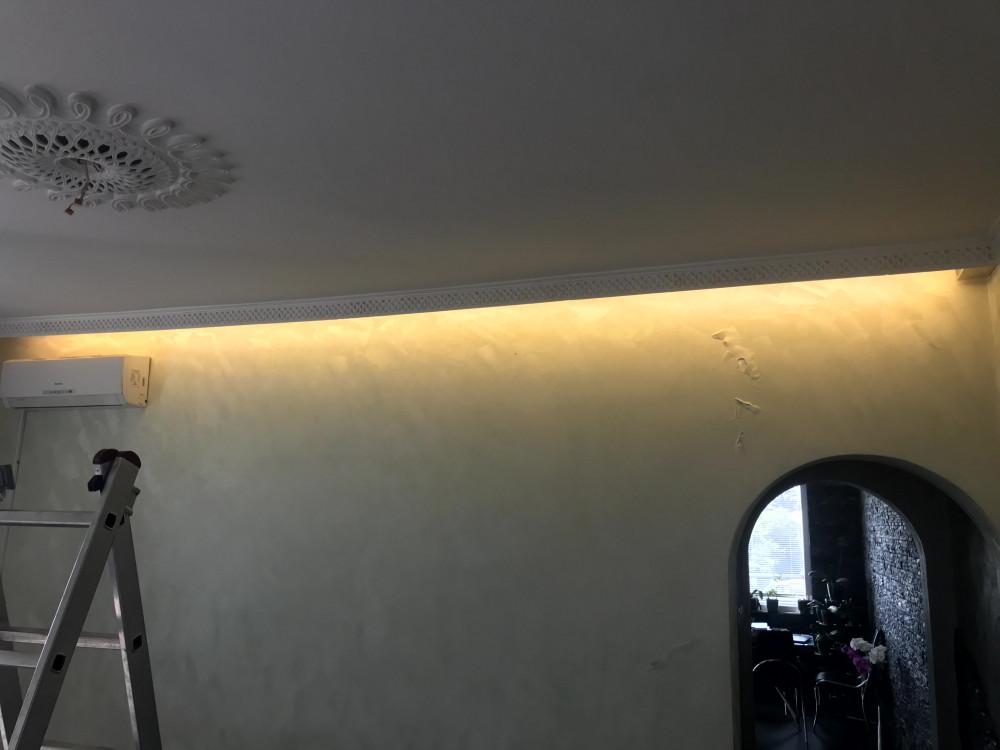 Скрито осветление