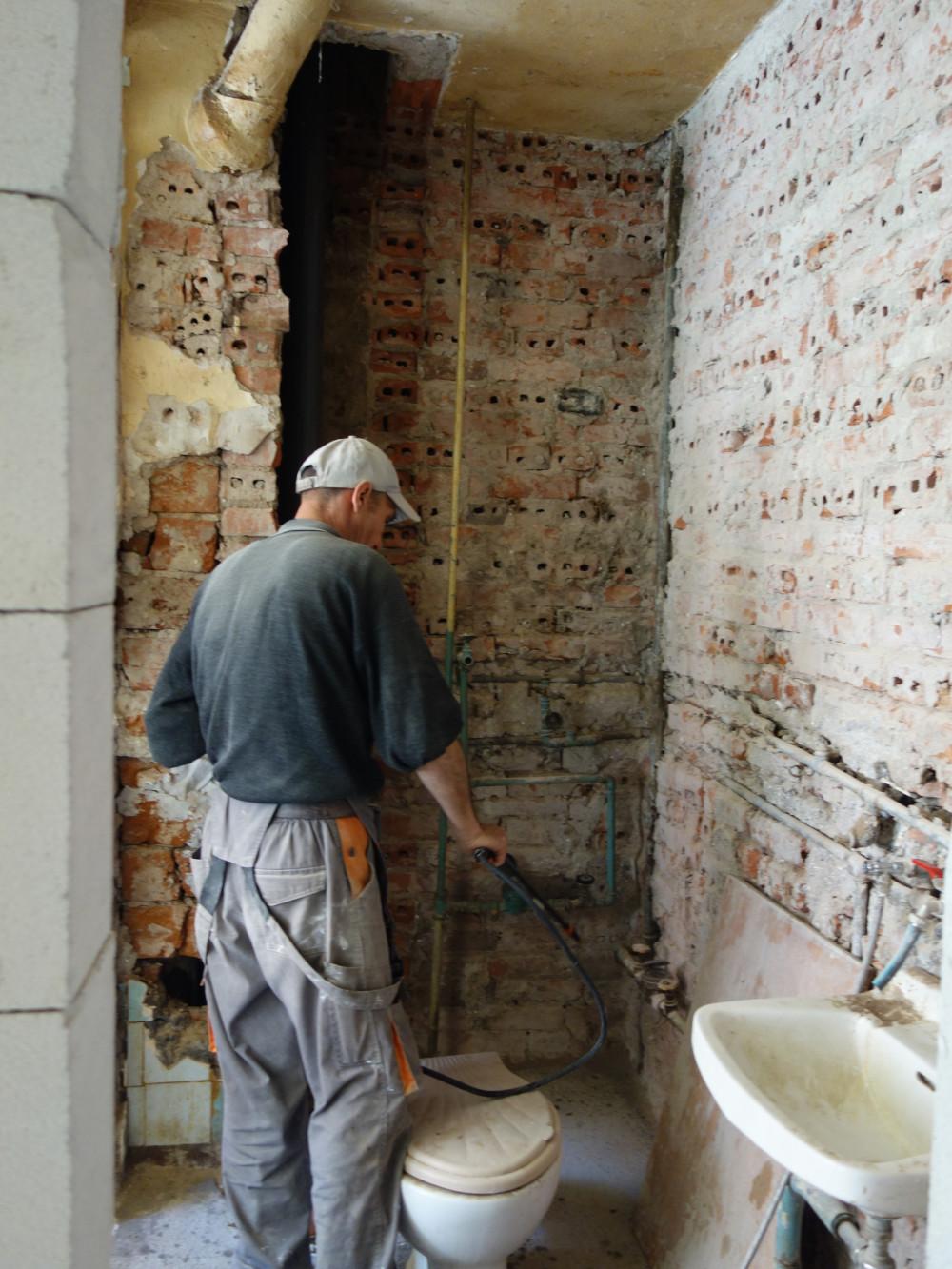 бъдещата баня