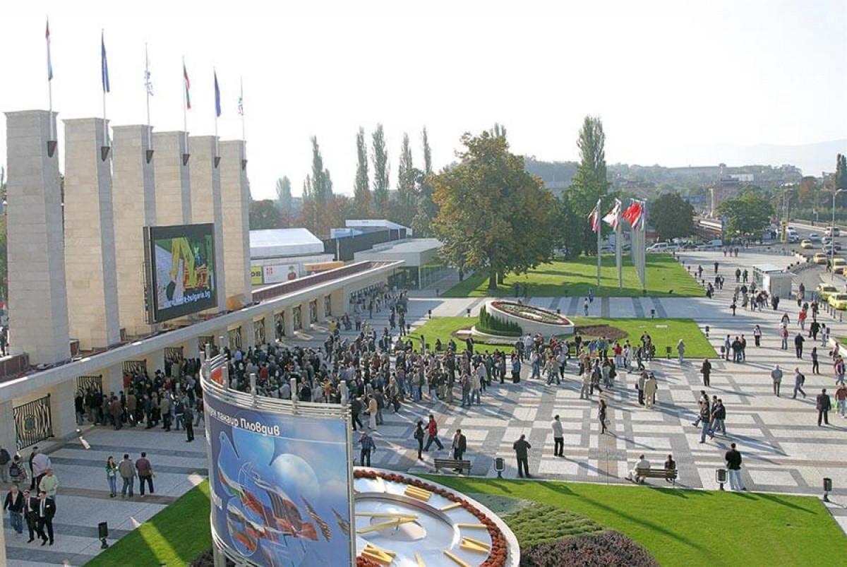 Мястото е Пловдив, а времето - от 28 септември до 03 октомври
