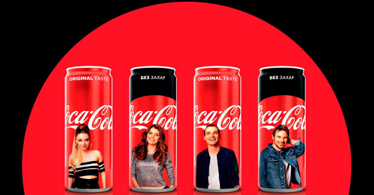 За първи път кеновете на Coca-Cola оживяват в добавена реалност