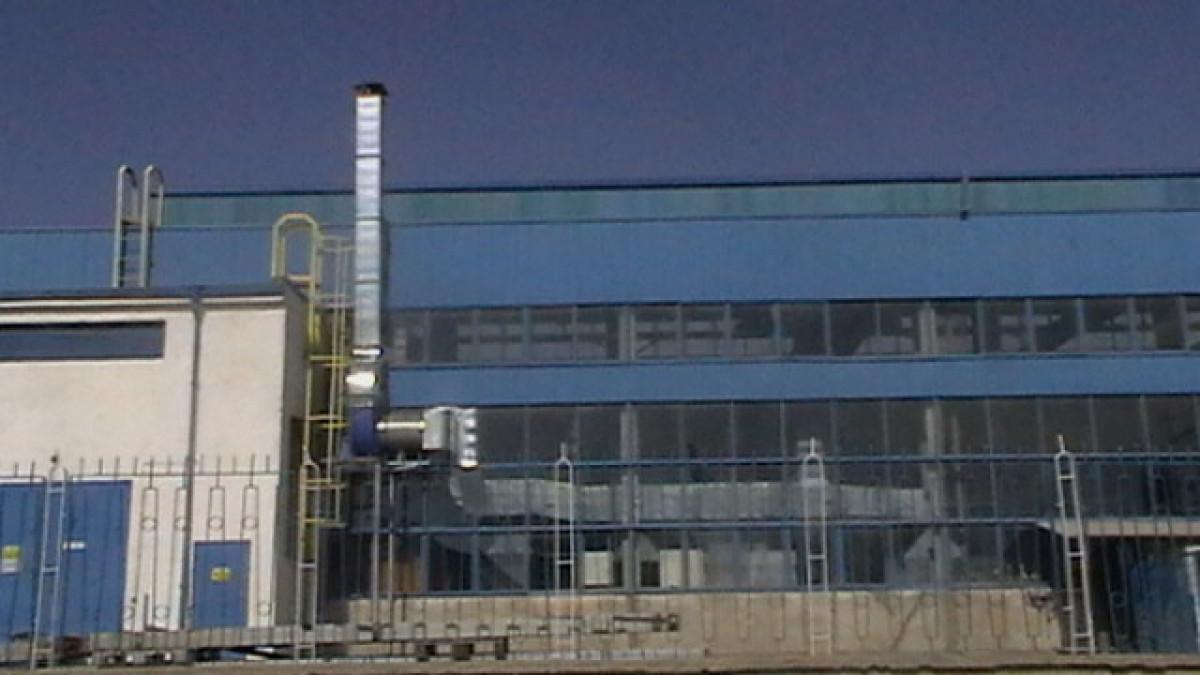 Снимка  от МОНТАЖСТРОЙ ШУМЕН