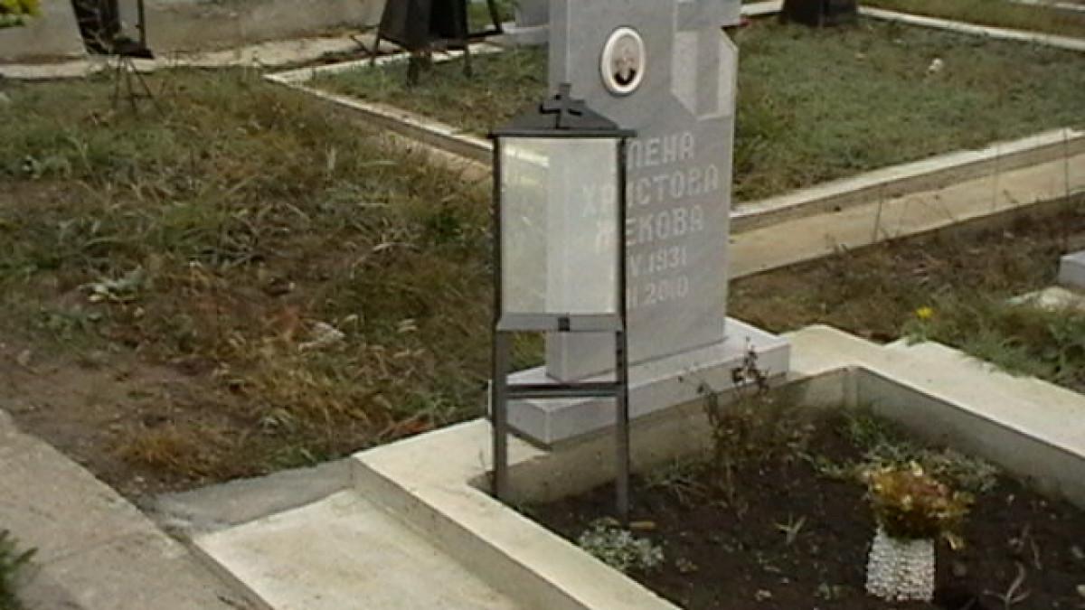 Снимка  от МОНТАЖСТРОЙ ШУМЕН