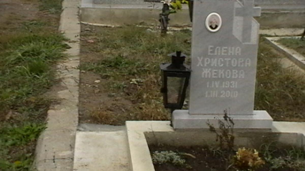 Снимка  от МОНТАЖСТРОЙ ШУМЕН