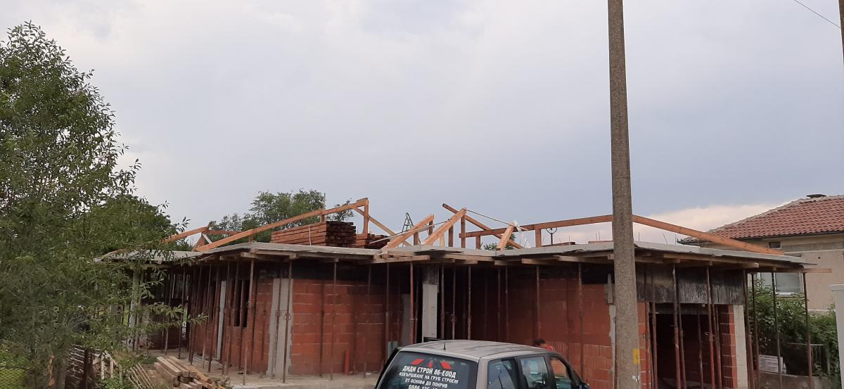 Еднофамилна къща