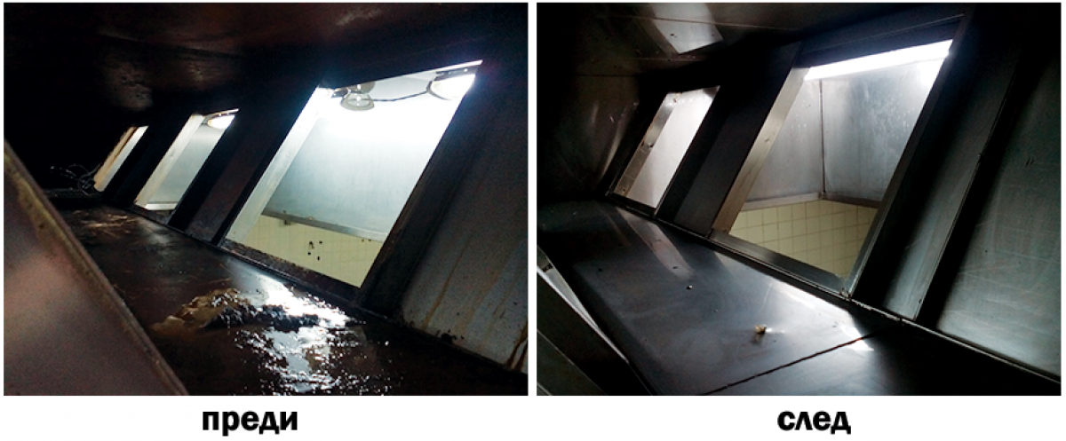 Снимка  от Владимир Дунев