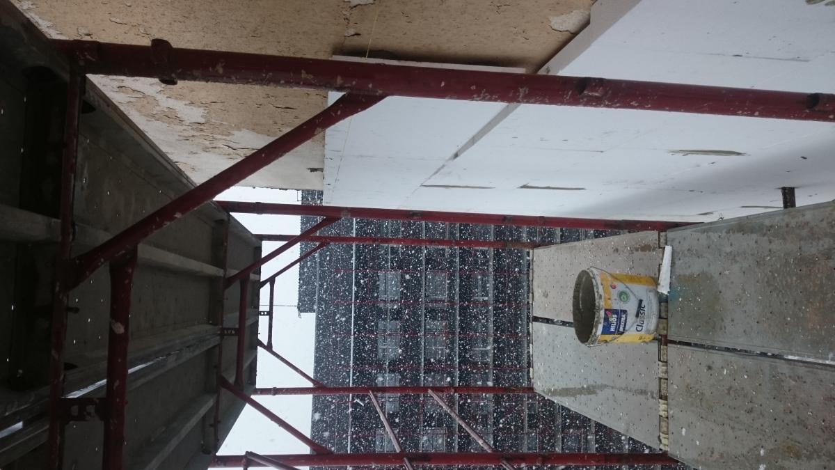 Топлоизолация