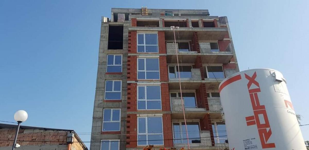 Част от многото