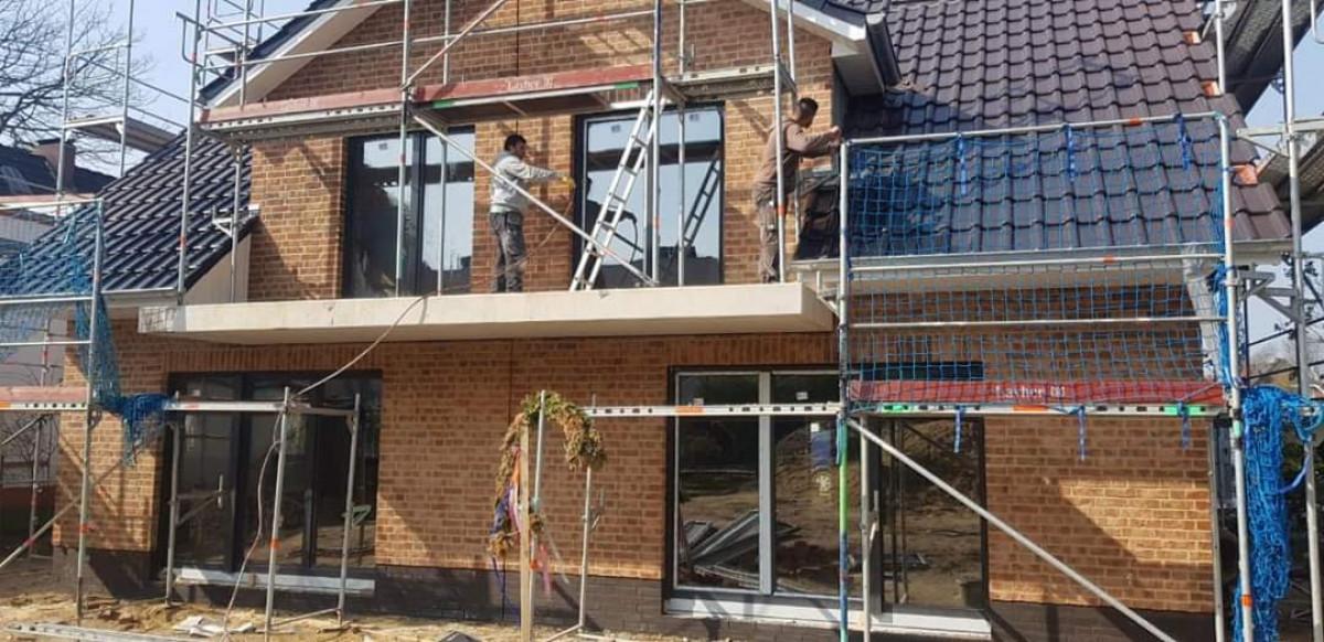 Още една къща