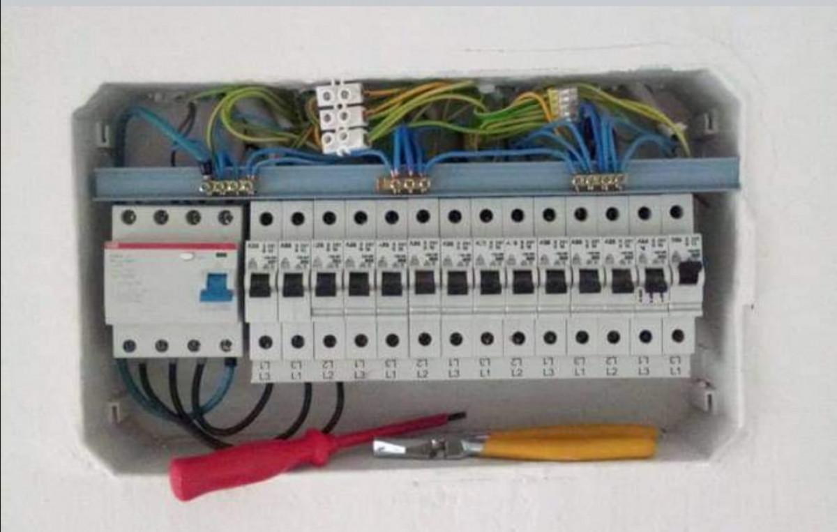 Етажно табло