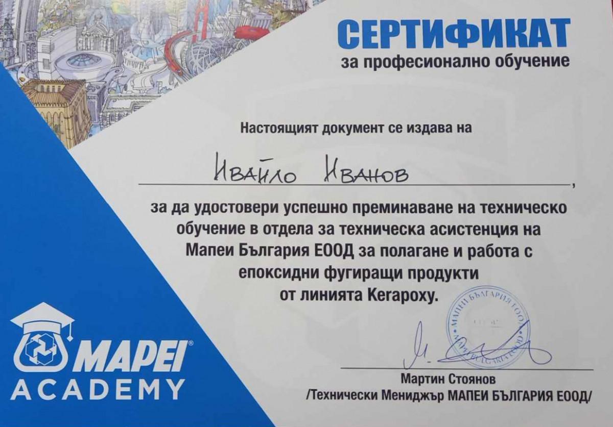 received_734473268705564