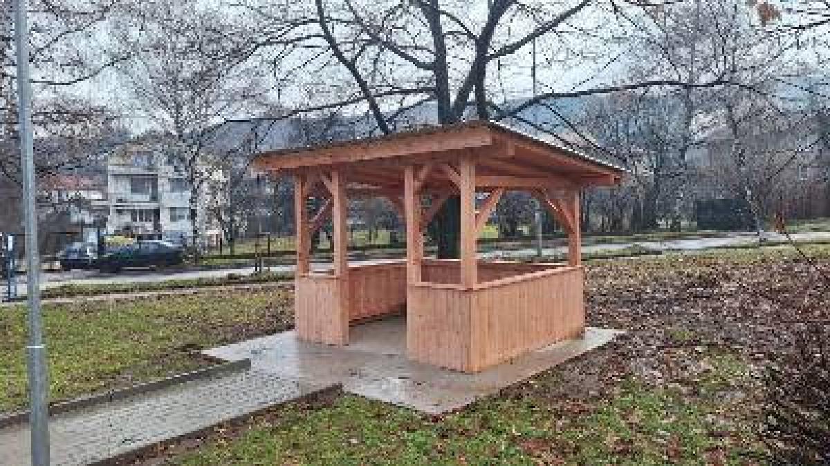 IMG-89232fd471f3253170c2f4dd46bc25e6-V