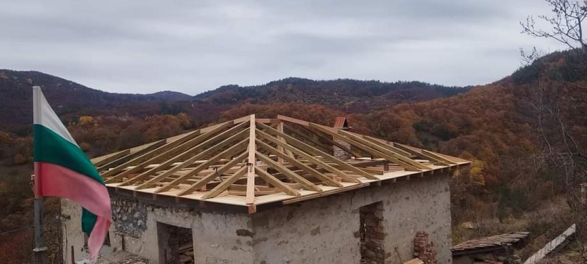 FB_IMG_1733090060499