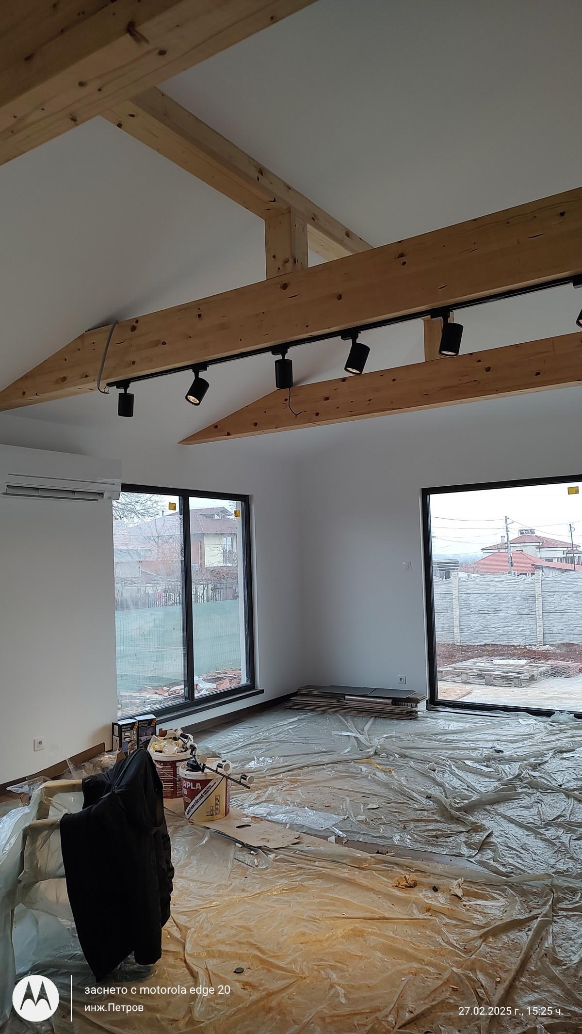 IMG_20250227_152540272