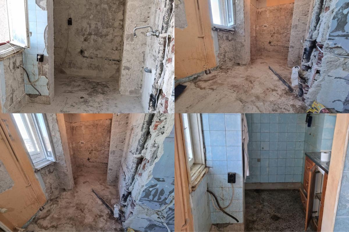 Разрушаване