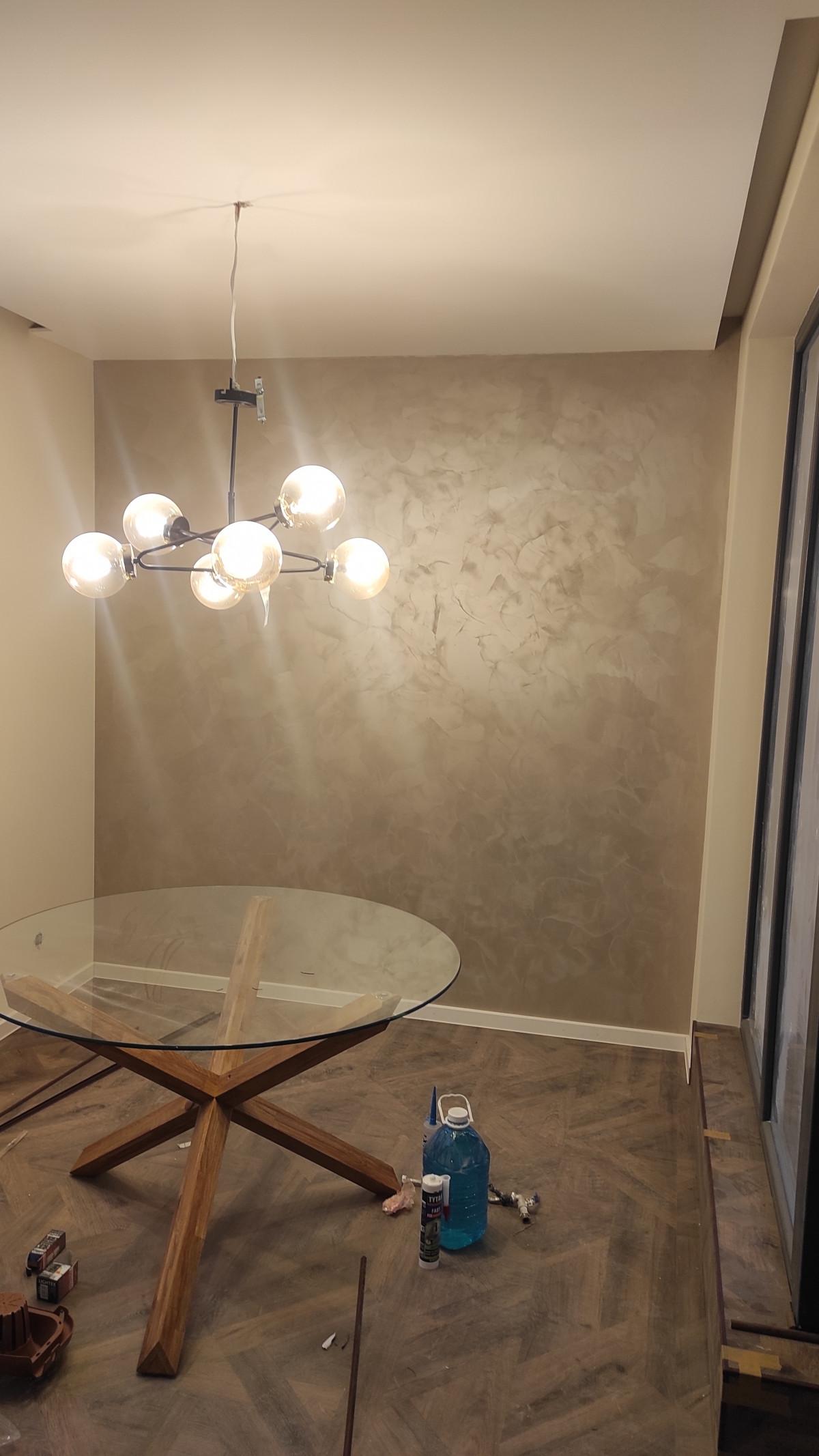 1756370546985_114229