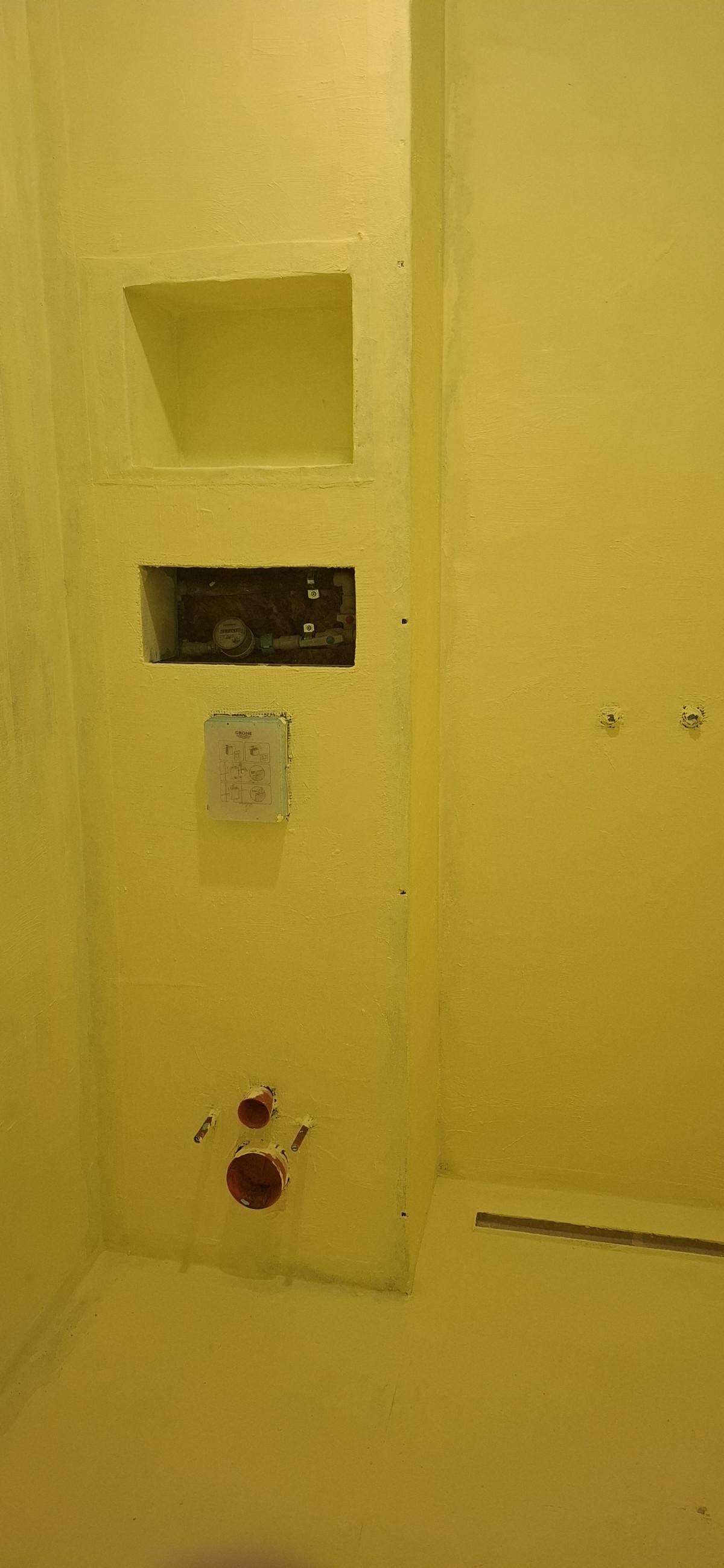 Хидроизолация