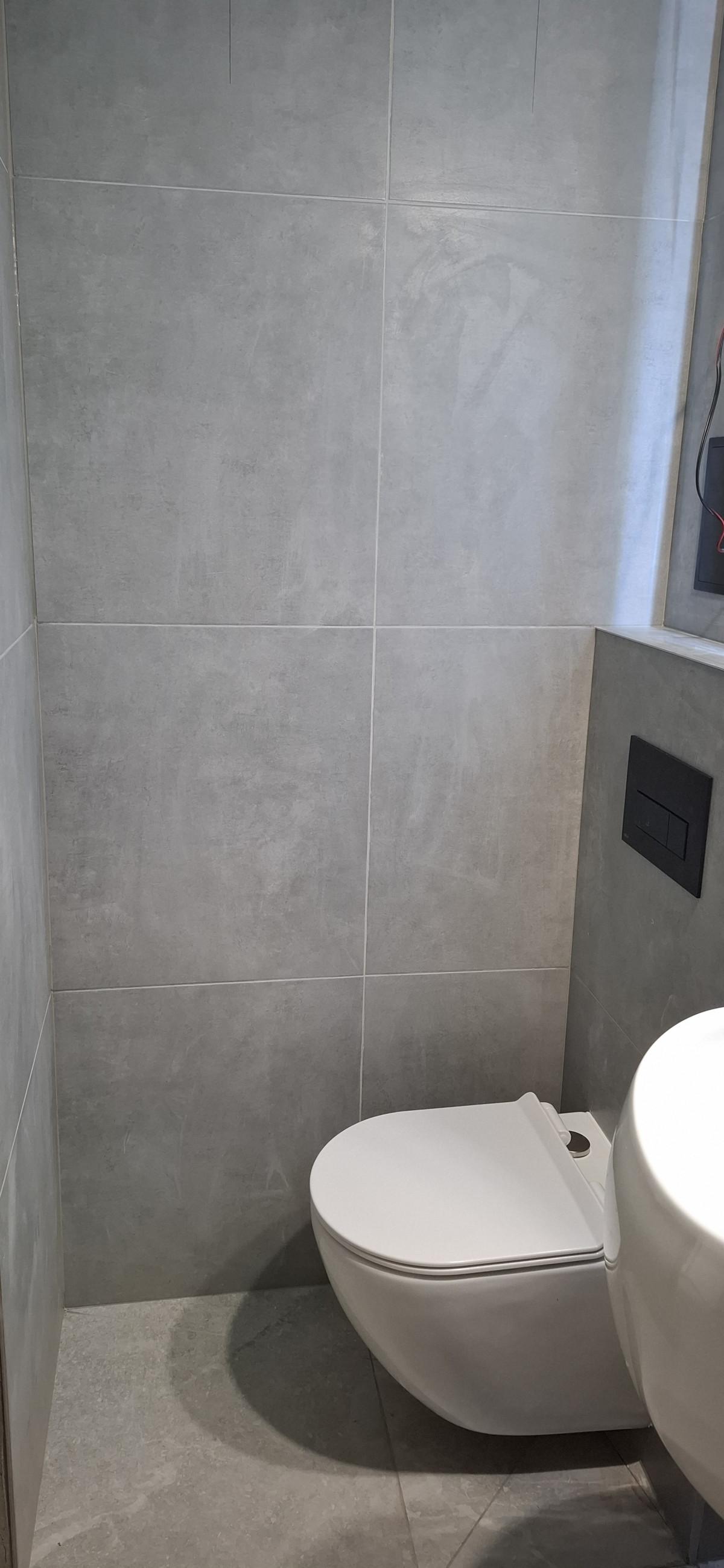 Финален детайл