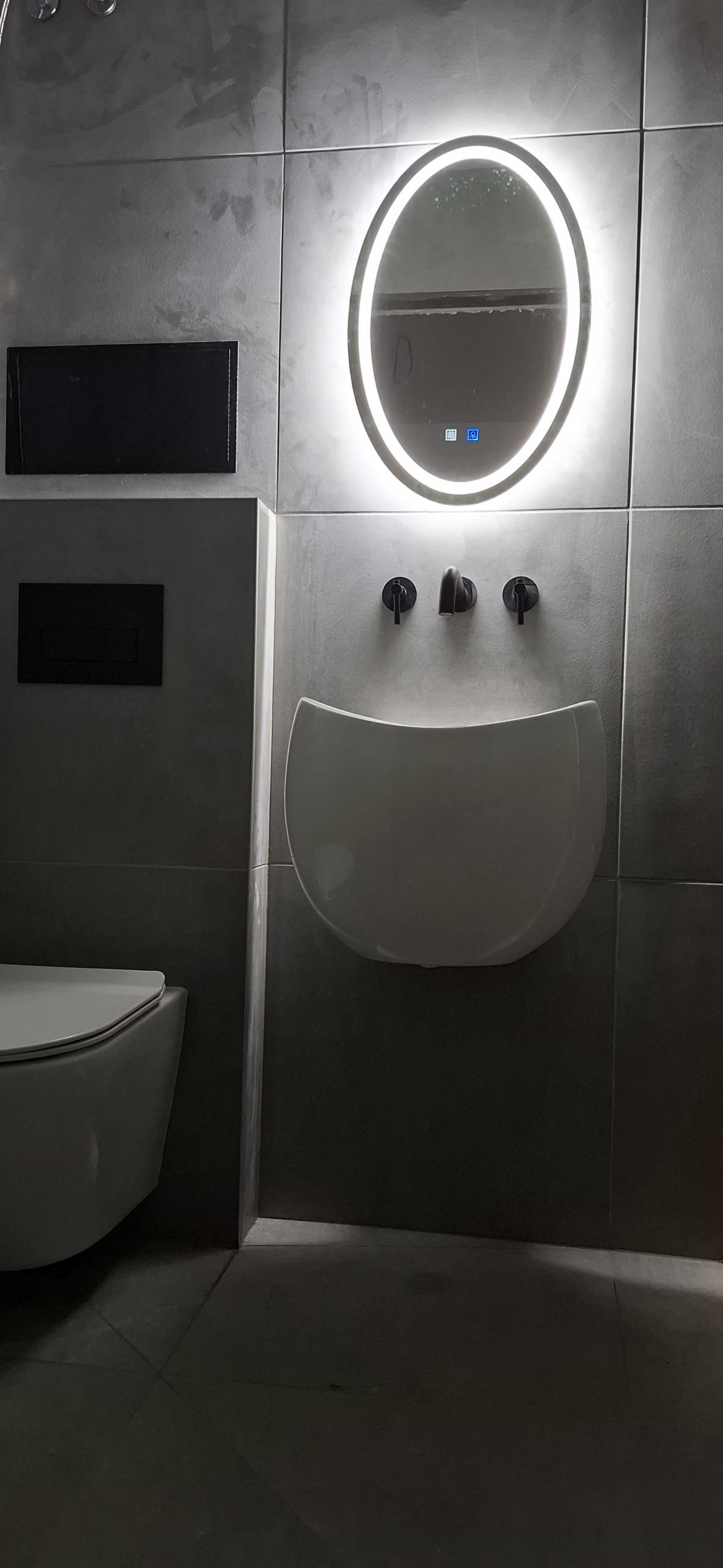 Финален детайл