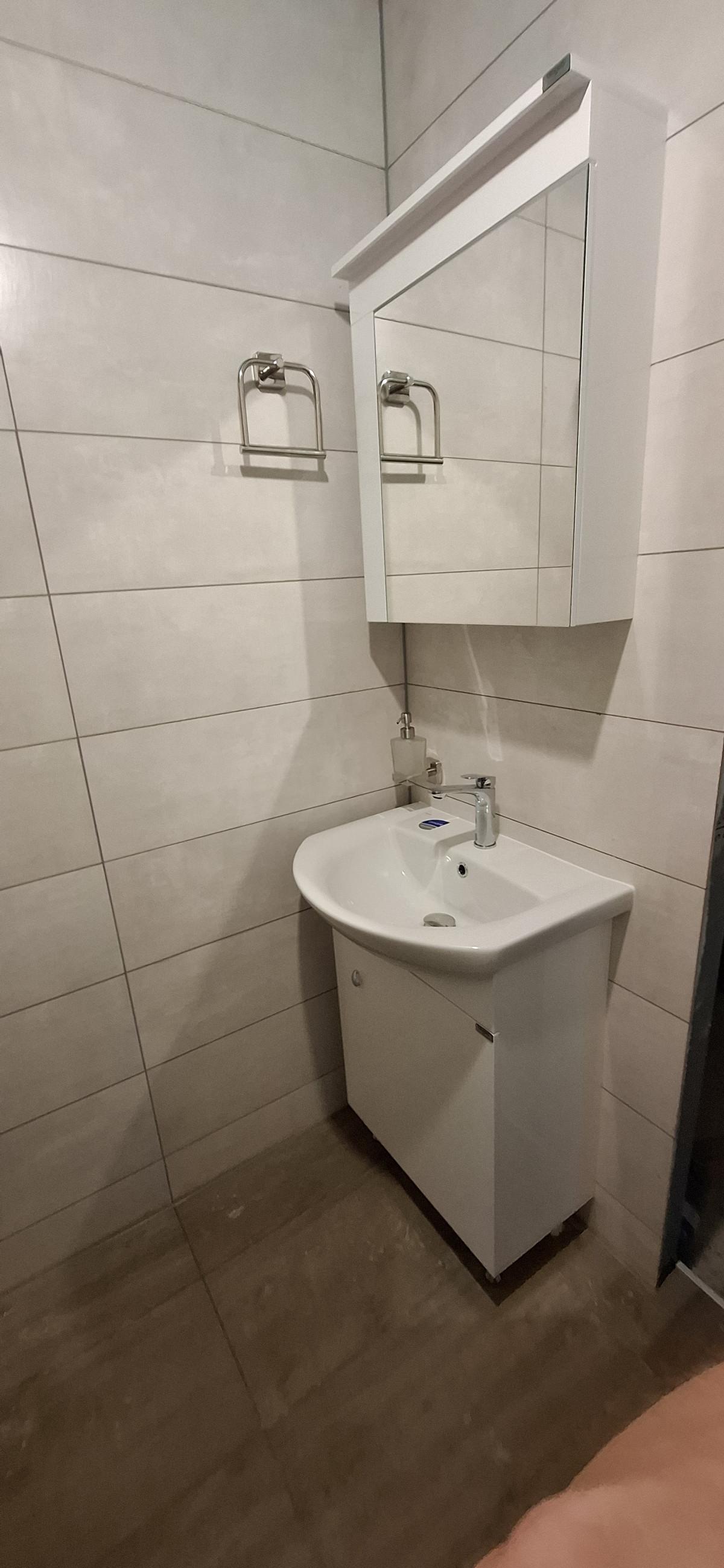 Максимална функционалност