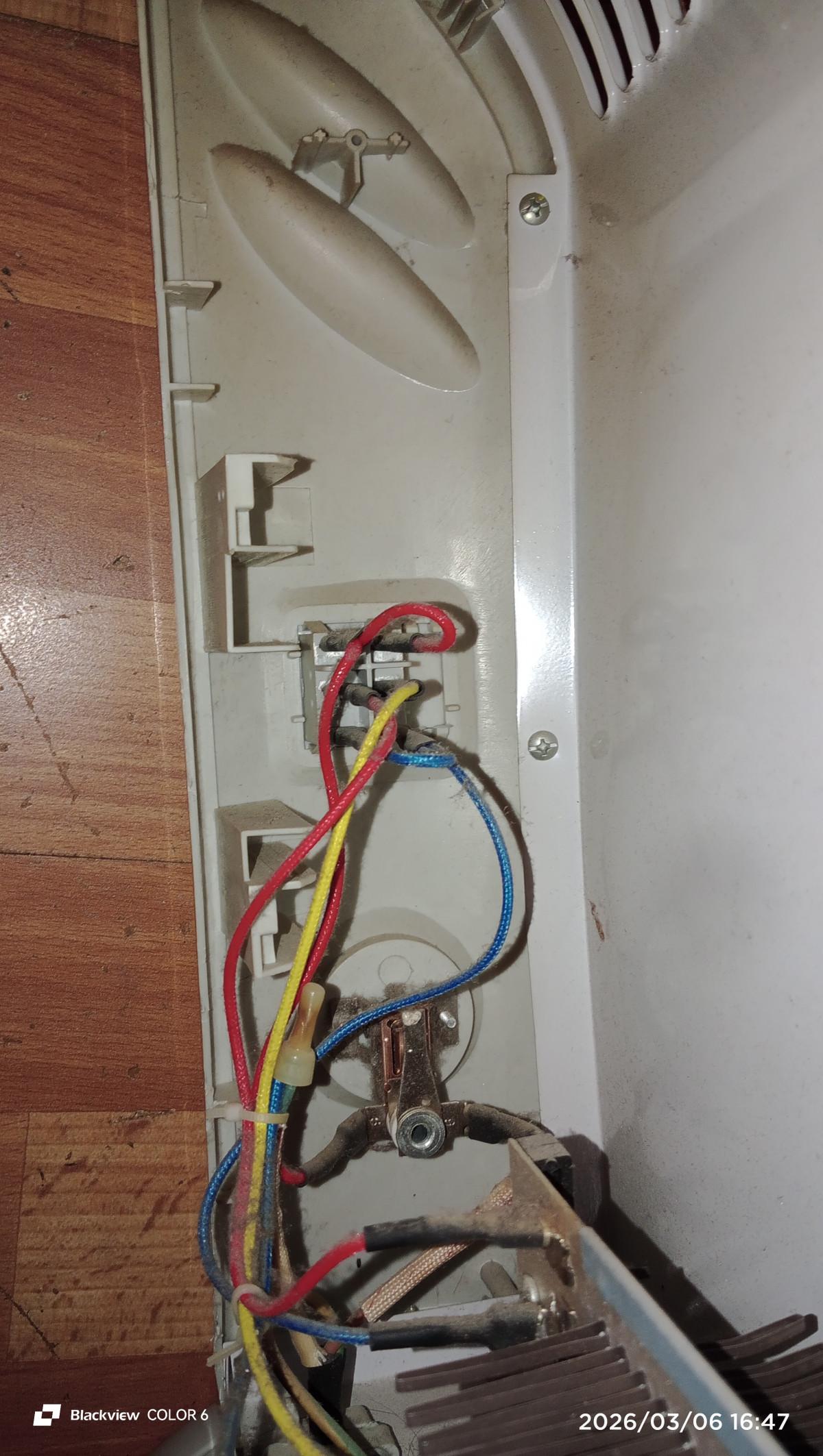 IMG_20260306_164715_1